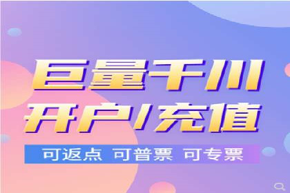 家居行业信息流推广：案例启示录